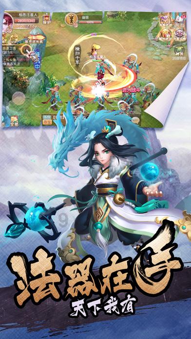 shy英语怎么说游戏画面