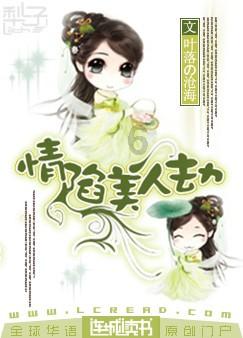 《百年孤独》主要讲了什么？游戏画面
