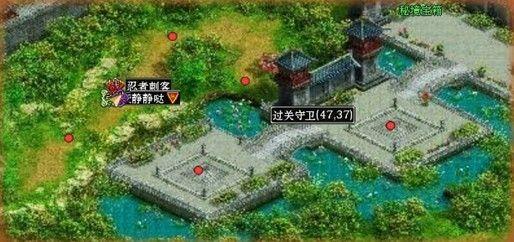 怅恨久之的之是什么意思游戏画面