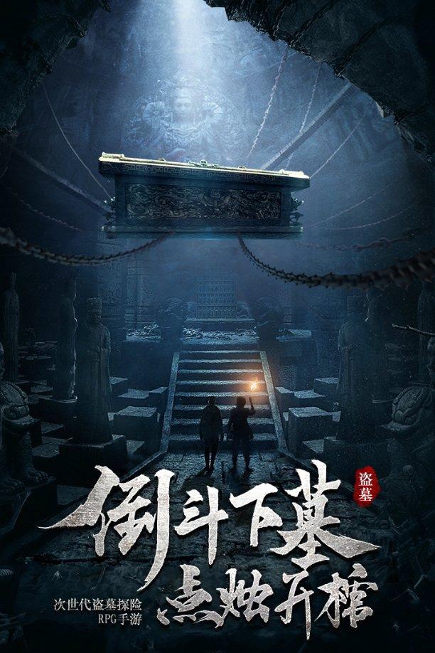 李卫带回一玉壶让雍正爱不释手,知道用途后,两江总督被满门抄斩