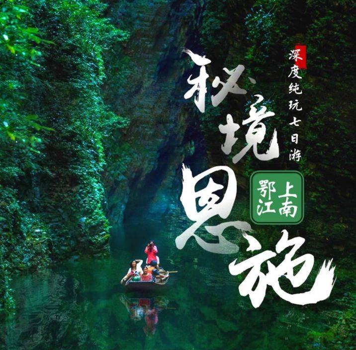 格斗巅峰大作战