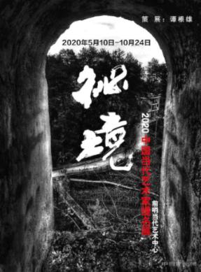 时尚夏日清单