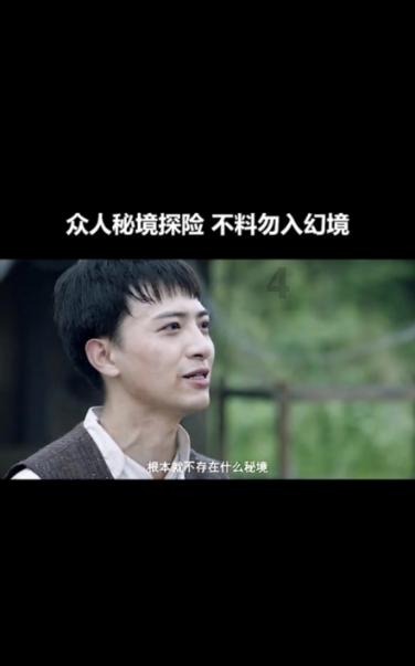 小红帽的冒险之旅