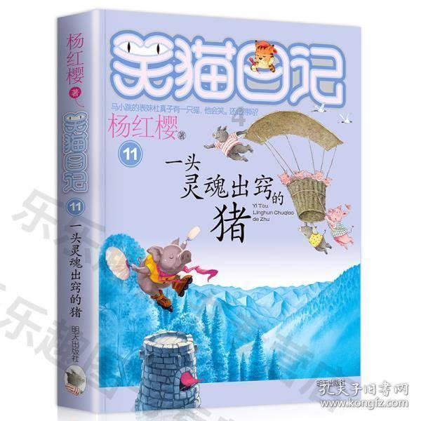 图说时间线丨兰州市七里河区第十九届人民代表大会第三次会议