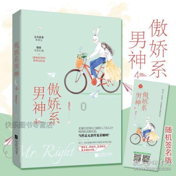 全民剧本大师内置菜单