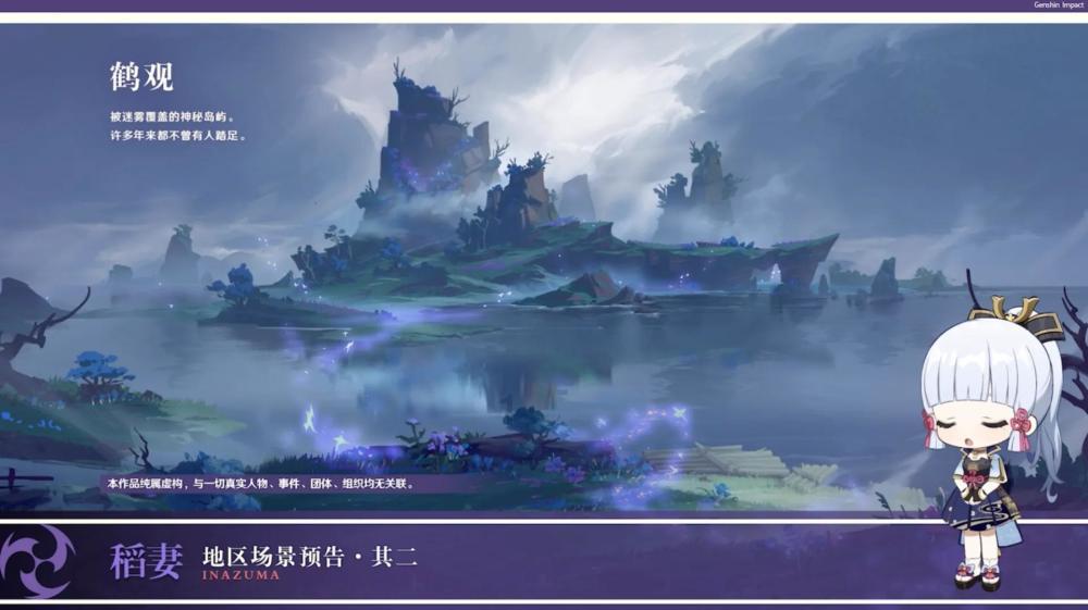 “消防橙” 迎战岁末寒潮