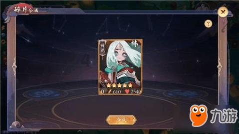 蜡笔小新大逃杀2