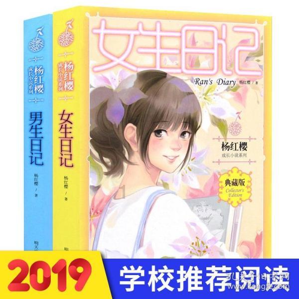 发现一个朋友盗用我的好朋友的朋友圈图片怎么办？游戏画面