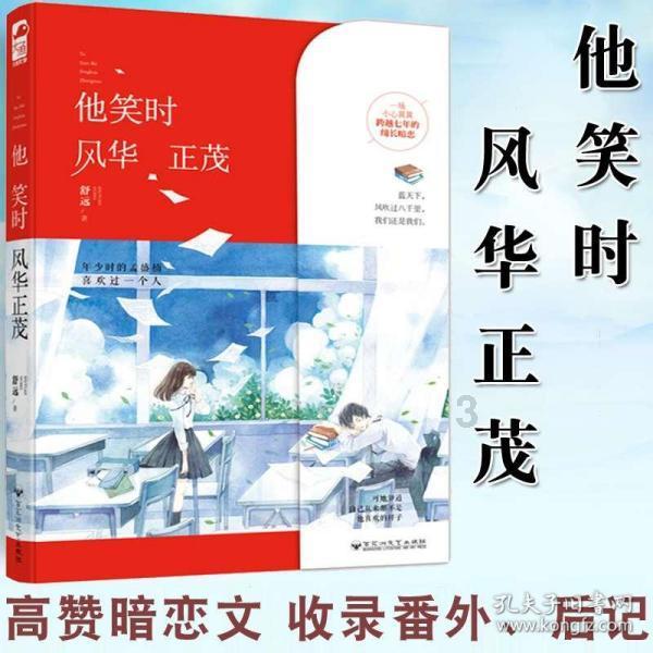一个宅女怎么找男朋友？-全球最大的红迪网平台