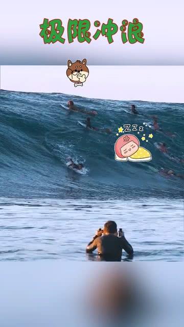 巧虎踢足球2