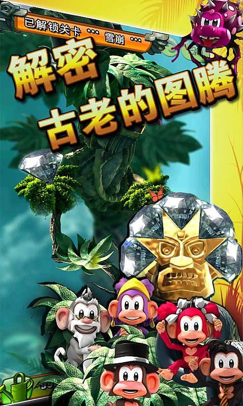 十四爷后人：雍正篡位的依据找到了！雍正皇帝篡位之谜被揭开