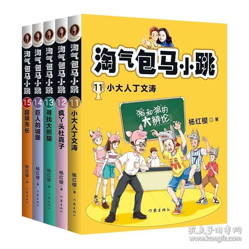 妙鸭相机app下载官网