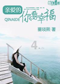 奔跑吧6