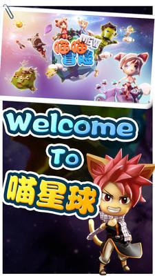 登上游轮寻年味！南京“非遗长江行”主题游轮起航