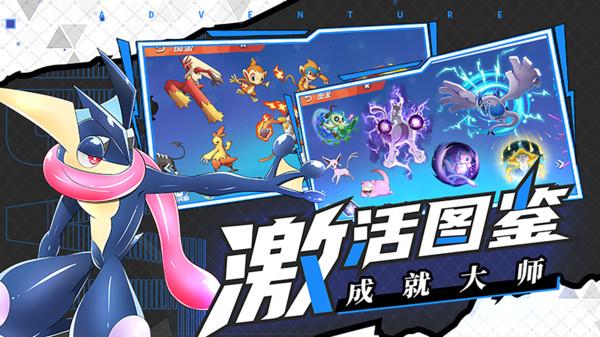 (图表·漫画)星空有约|欣赏冬日璀璨星空