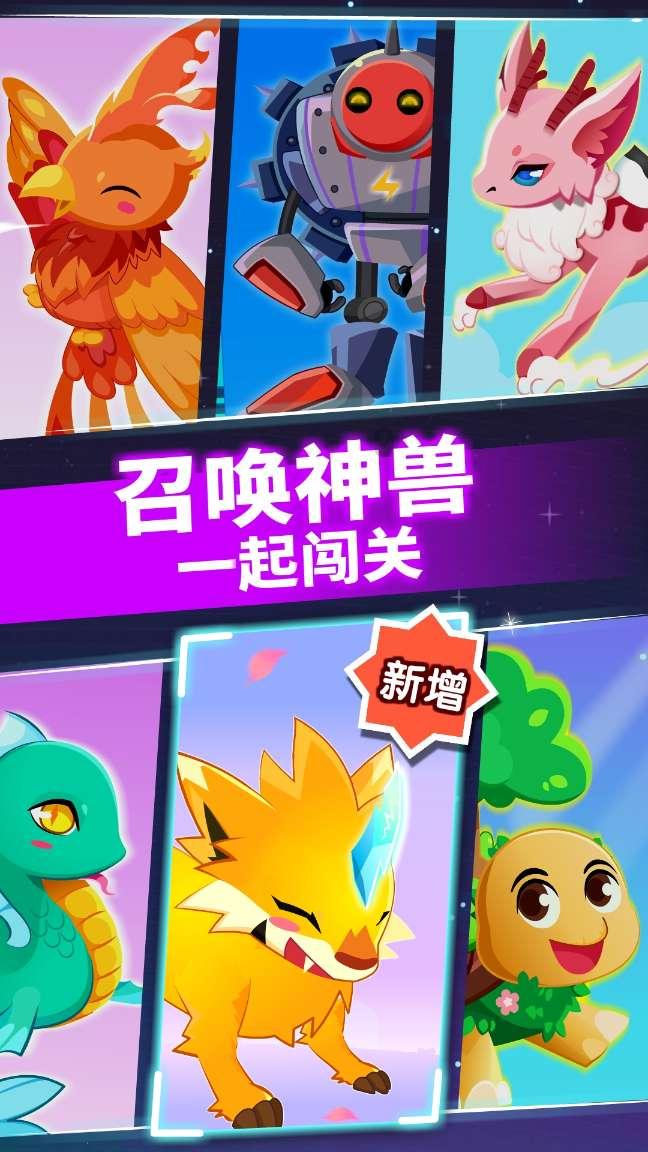 托尔多:国米像一台“战争机器” 踢点球像是猫鼠游戏