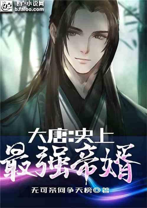 精彩乒乓球赛
