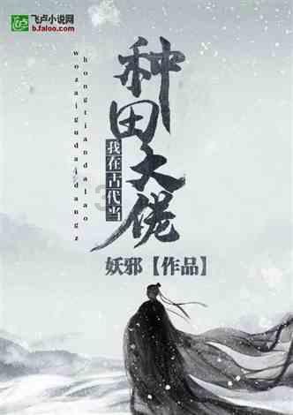 小球闯空间2
