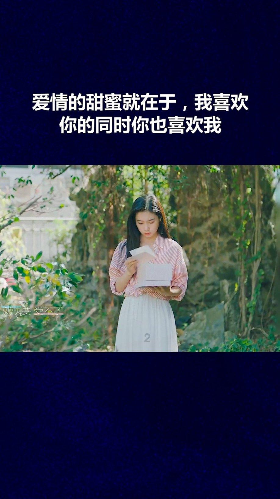大城市生活的女孩