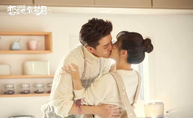 shy英语怎么说游戏画面