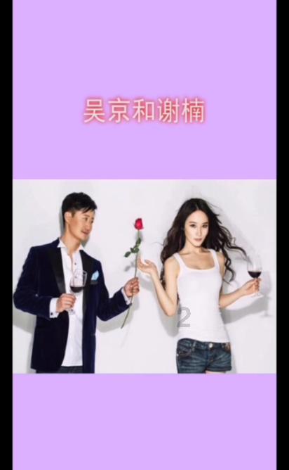 瓦萨天使为净月代言新立城水库冬捕