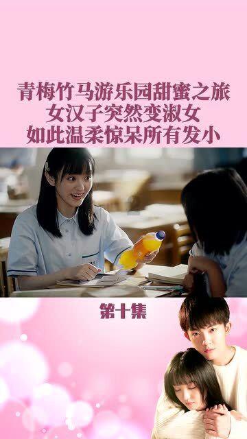 为啥丰田坚持混动路线？盘子大，顾虑多