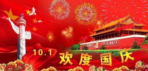 去年跨省异地就医直接结算减少群众垫付1536.74亿元