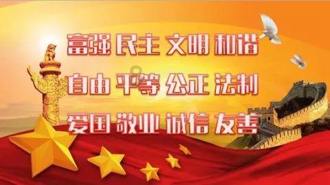 时尚小鸡救援