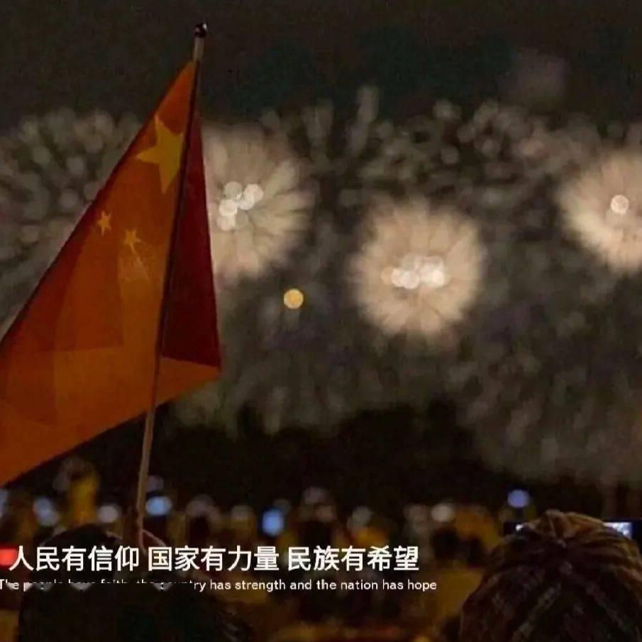 脑洞小老弟无实名认证