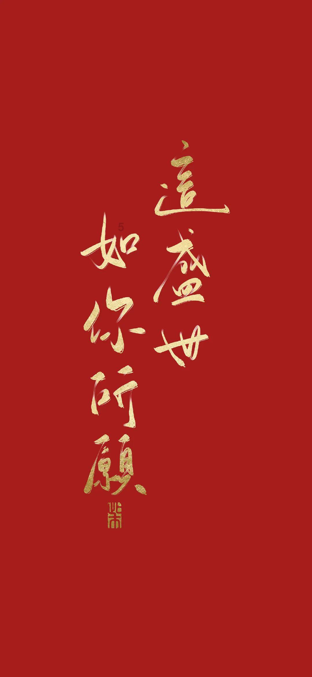 动漫人物吃东西