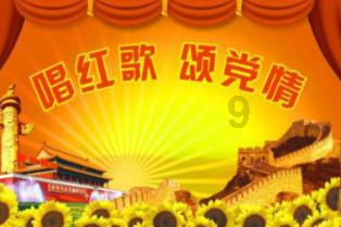 你们的城市下雪了吗？立冬奶茶安排！！游戏画面