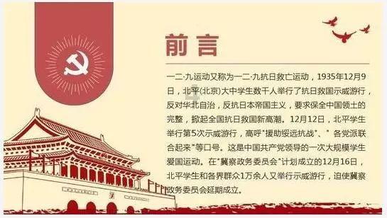 疯狂热气球大冒险