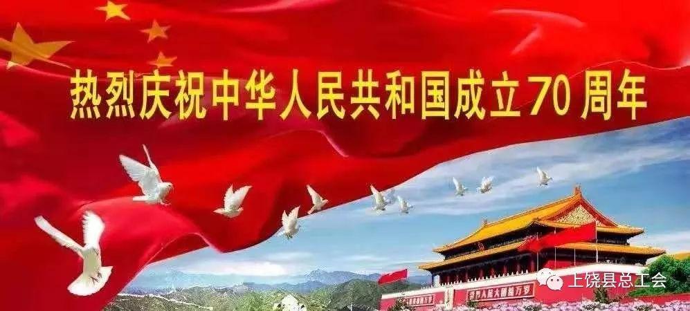 “年味”浓郁好温馨