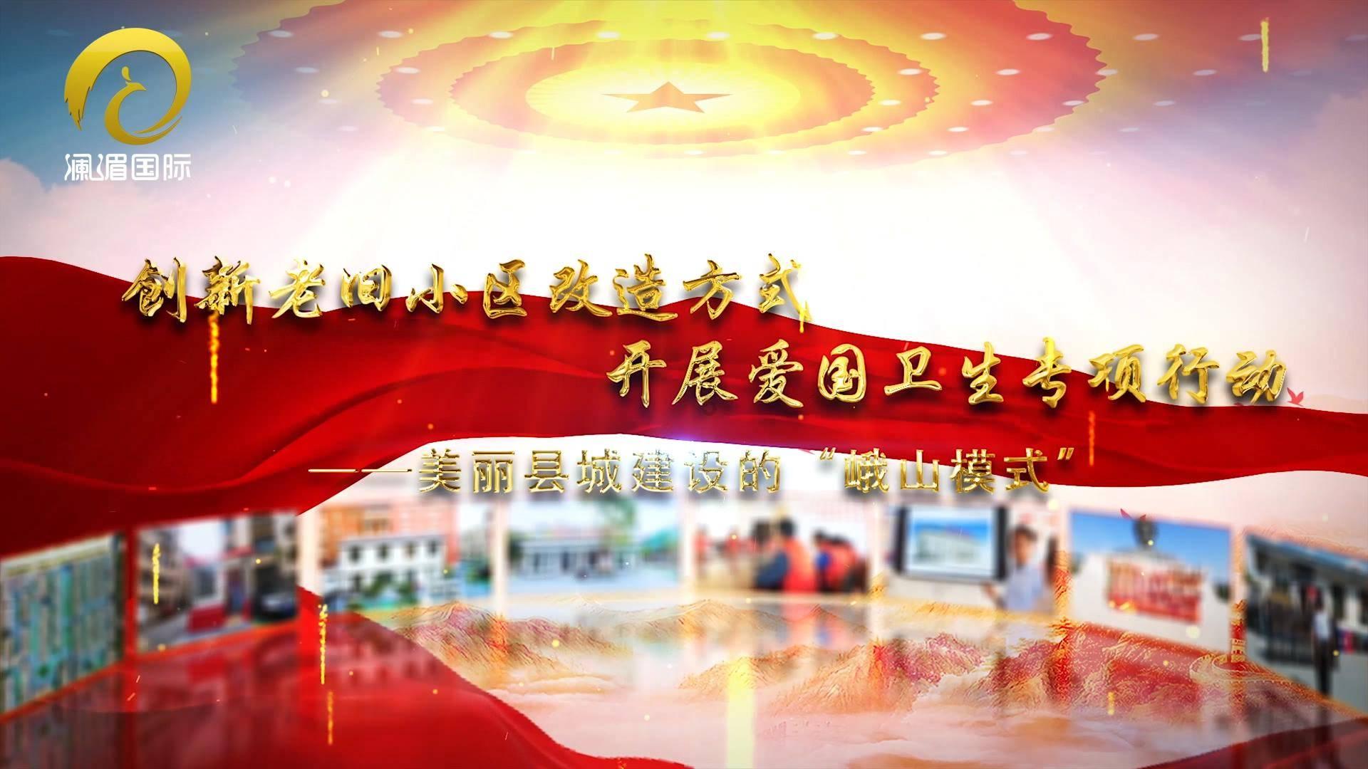 小宝贝打网球
