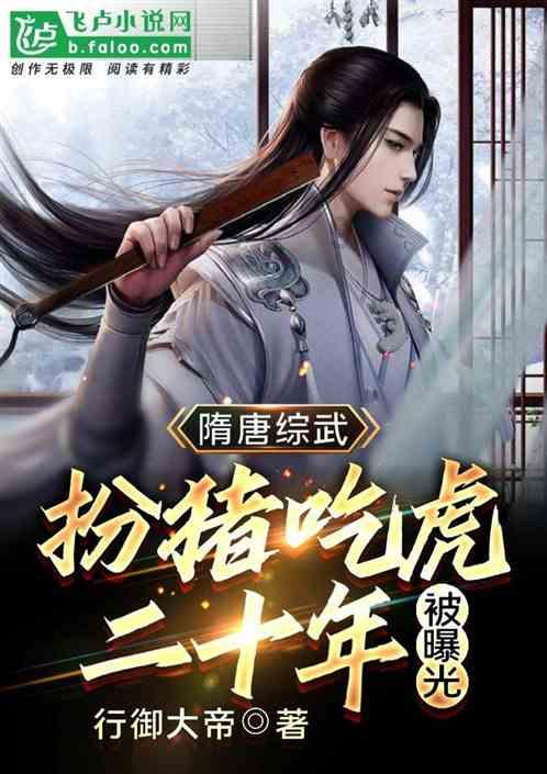 全民剧本大师内置菜单