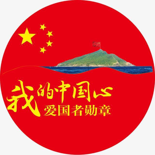 三国群英7