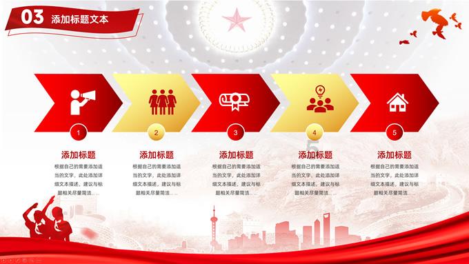 卓仕琳结过婚吗？游戏画面