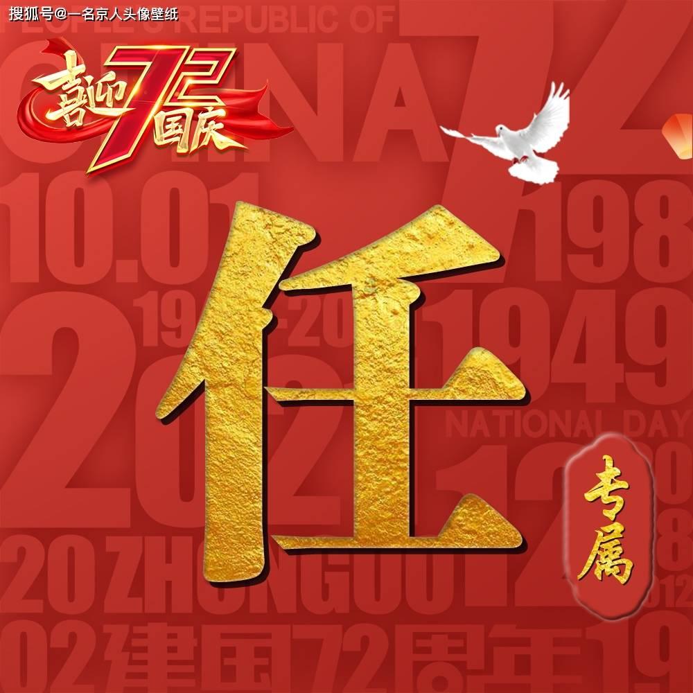 延伸市州运营“触角” 扩大数据要素服务“半径”