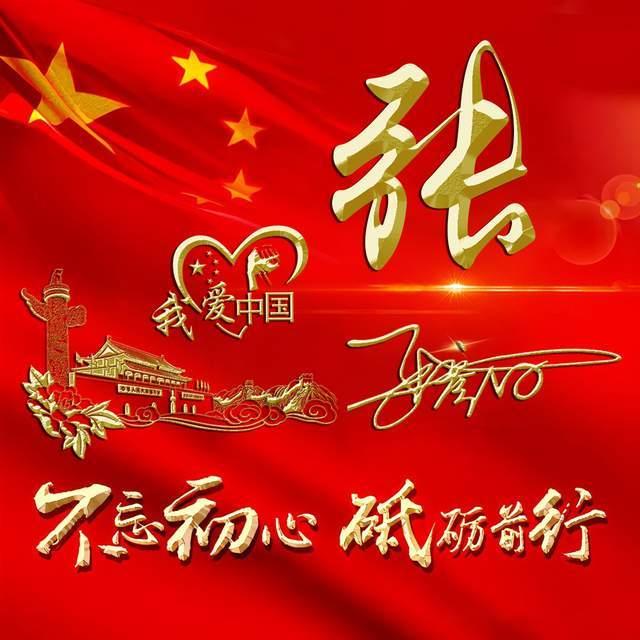 “尔滨小冻梨”来大连点名玩这个，安排！