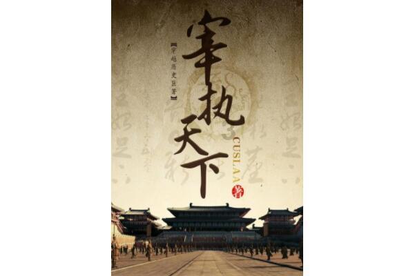 爱丽丝和闺蜜