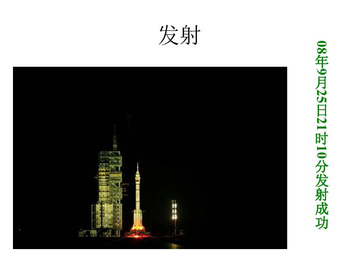 女孩的美发店