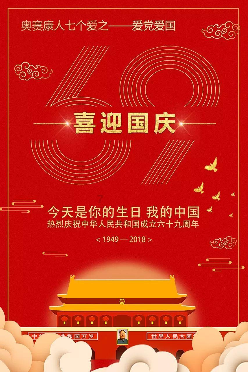 逃离蓝色之林
