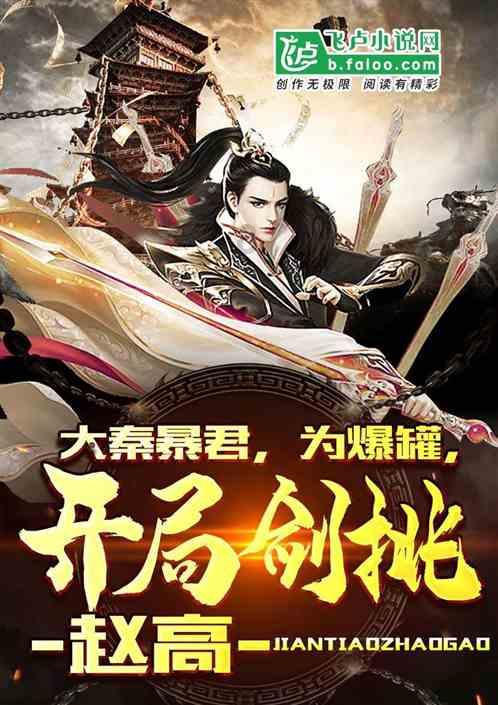 好朋友变成陌生人是什么感觉牐游戏画面