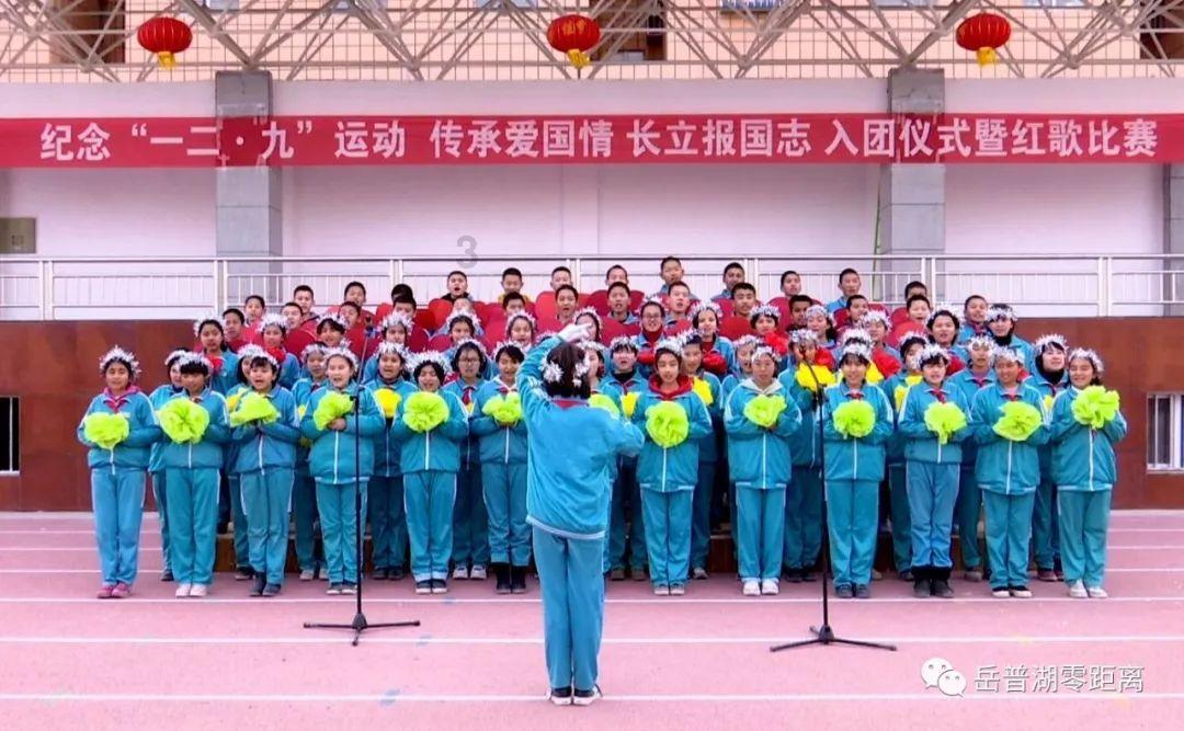 五彩斑斓的线