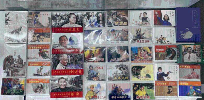 【首要任务】一块焦煤的吃干榨尽模式