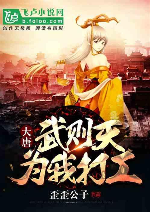 世界防治麻风病日 | 全面消除麻风危害,促进社会文明进步