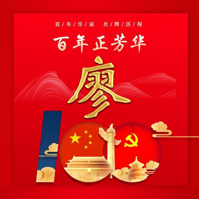 僵尸2048