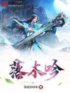 天天炫斗