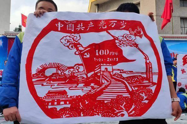 丛林之决战