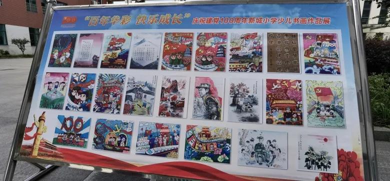 可爱奥莉甜美夏装